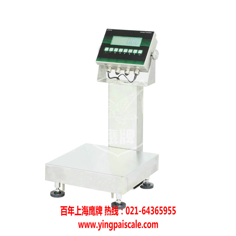 電子秤什么牌子好，電子秤什么品牌好